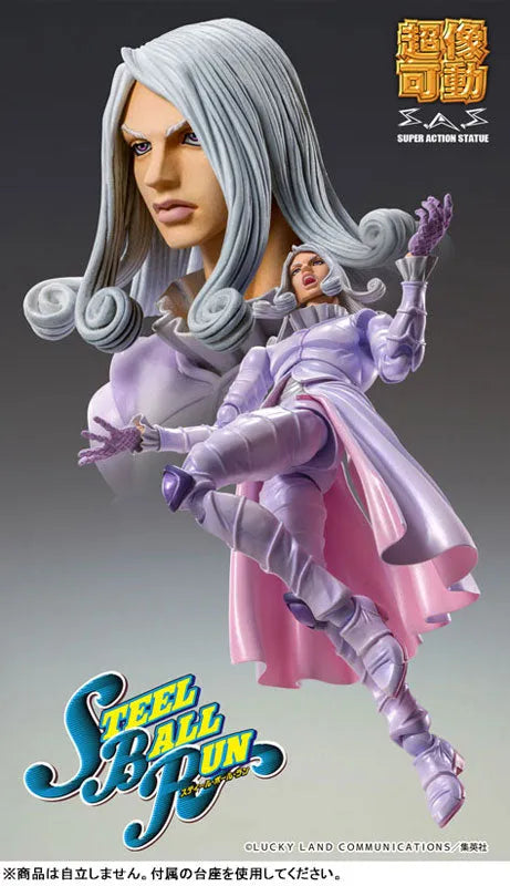 Jojo no Kimyou na Bouken - Steel Ball Run - Funny Valentine - Super Action Statue - Second (Medicos Entertainment)ㅤ – Medicos Entertainment – ActionFigureBrasil