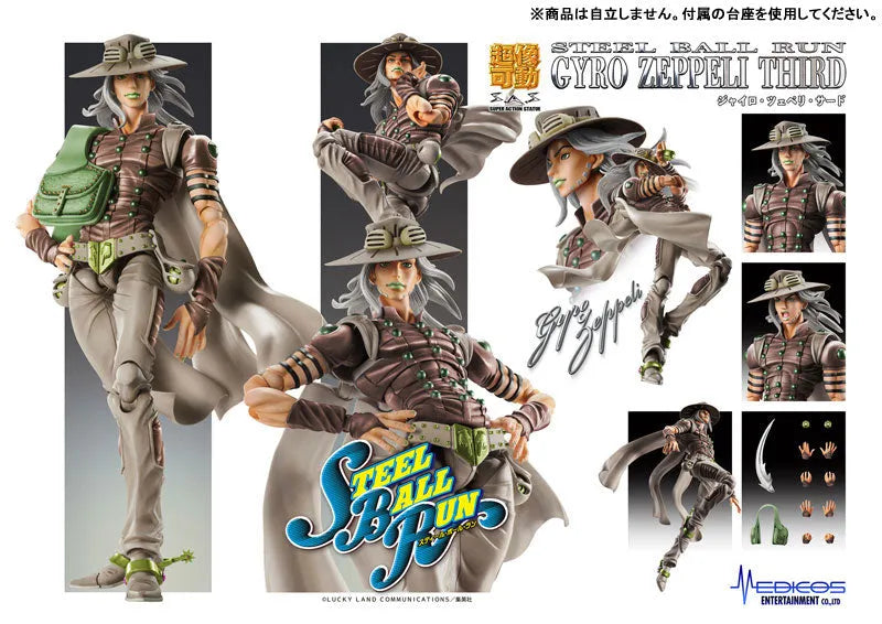 Jojo no Kimyou na Bouken - Steel Ball Run - Gyro Zeppeli - Super Action Statue - Third (Medicos Entertainment)ㅤ – Medicos Entertainment – ActionFigureBrasil
