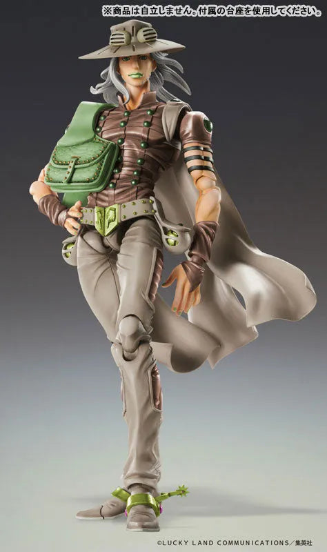 Jojo no Kimyou na Bouken - Steel Ball Run - Gyro Zeppeli - Super Action Statue - Third (Medicos Entertainment)ㅤ – Medicos Entertainment – ActionFigureBrasil