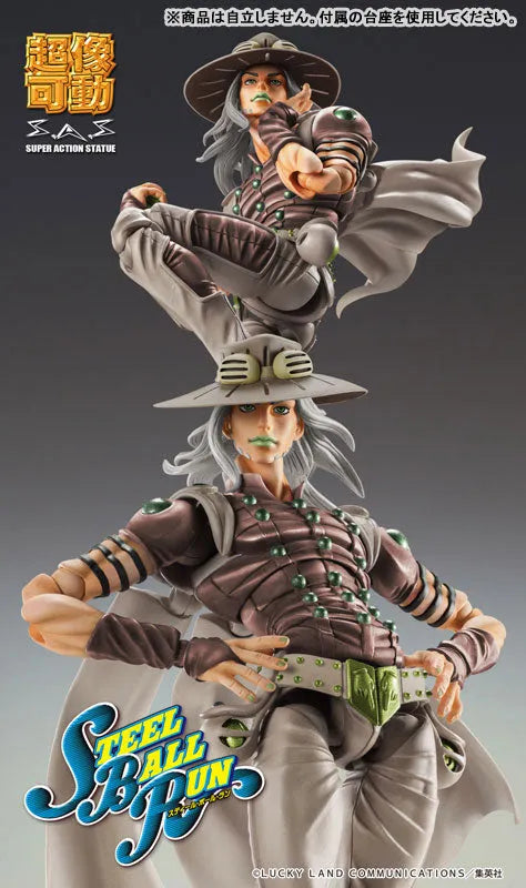Jojo no Kimyou na Bouken - Steel Ball Run - Gyro Zeppeli - Super Action Statue - Third (Medicos Entertainment)ㅤ – Medicos Entertainment – ActionFigureBrasil