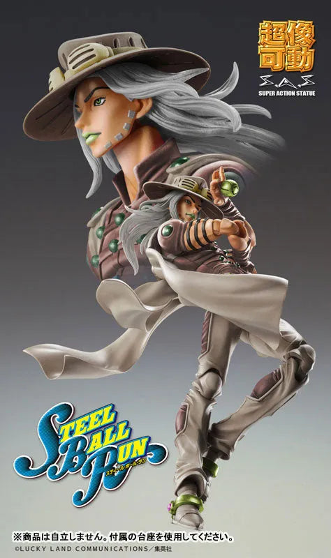 Jojo no Kimyou na Bouken - Steel Ball Run - Gyro Zeppeli - Super Action Statue - Third (Medicos Entertainment)ㅤ – Medicos Entertainment – ActionFigureBrasil