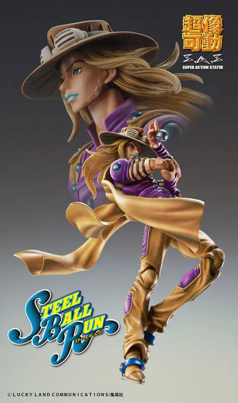 Jojo no Kimyou na Bouken - Steel Ball Run - Gyro Zeppeli - Super Action Statue - Ver. 1.5 - 2023 Re-release (Medicos Entertainment)ㅤ – Medicos Entertainment – ActionFigureBrasil