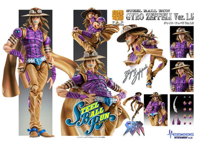Jojo no Kimyou na Bouken - Steel Ball Run - Gyro Zeppeli - Super Action Statue - Ver. 1.5 - 2023 Re-release (Medicos Entertainment)ㅤ – Medicos Entertainment – ActionFigureBrasil — ângulo diferente