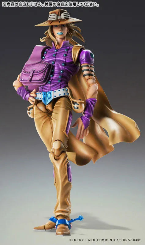 Jojo no Kimyou na Bouken - Steel Ball Run - Gyro Zeppeli - Super Action Statue - Ver.1.5 - 2026 Re-release (Medicos Entertainment)ㅤ – Medicos Entertainment – ActionFigureBrasil
