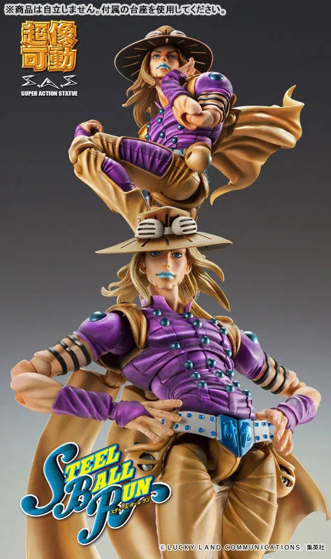 Jojo no Kimyou na Bouken - Steel Ball Run - Gyro Zeppeli - Super Action Statue - Ver.1.5 - 2026 Re-release (Medicos Entertainment)ㅤ – Medicos Entertainment – ActionFigureBrasil