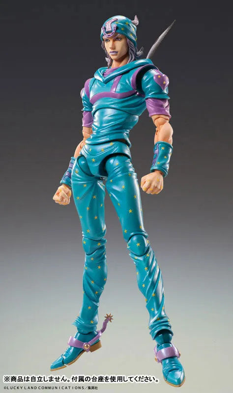 Jojo no Kimyou na Bouken - Steel Ball Run - Johnny Joestar Second - Super Action Statue - 2025 Re-release (Medicos Entertainment)ㅤ – Medicos Entertainment – ActionFigureBrasil