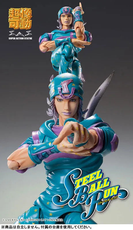 Jojo no Kimyou na Bouken - Steel Ball Run - Johnny Joestar Second - Super Action Statue - 2025 Re-release (Medicos Entertainment)ㅤ – Medicos Entertainment – ActionFigureBrasil