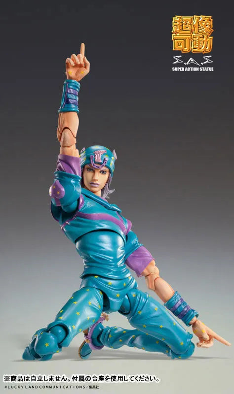 Jojo no Kimyou na Bouken - Steel Ball Run - Johnny Joestar Second - Super Action Statue - 2025 Re-release (Medicos Entertainment)ㅤ – Medicos Entertainment – ActionFigureBrasil