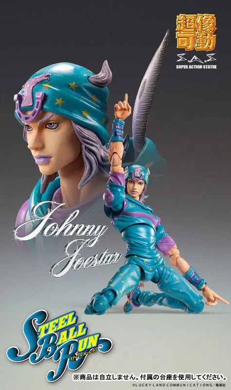 Jojo no Kimyou na Bouken - Steel Ball Run - Johnny Joestar Second - Super Action Statue - 2025 Re-release (Medicos Entertainment)ㅤ – Medicos Entertainment – ActionFigureBrasil