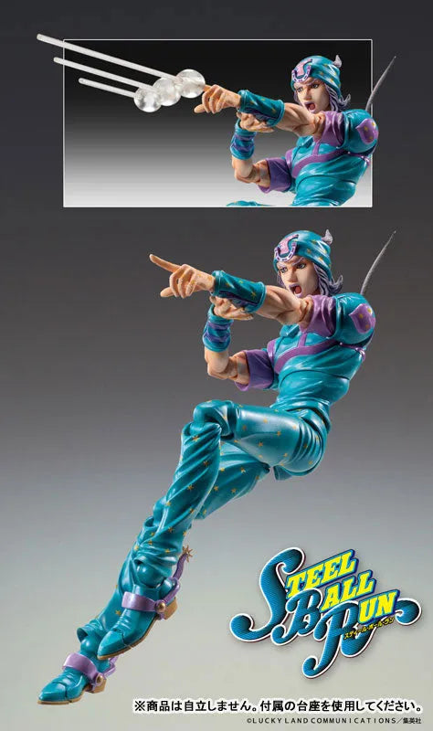 Jojo no Kimyou na Bouken - Steel Ball Run - Johnny Joestar Second - Super Action Statue - 2025 Re-release (Medicos Entertainment)ㅤ – Medicos Entertainment – ActionFigureBrasil