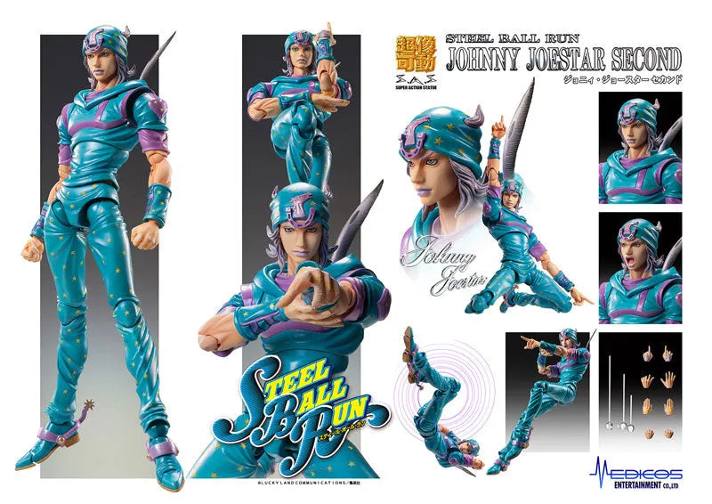 Jojo no Kimyou na Bouken - Steel Ball Run - Johnny Joestar Second - Super Action Statue (Medicos Entertainment)ㅤ – Medicos Entertainment – ActionFigureBrasil