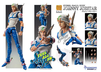 Jojo no Kimyou na Bouken - Steel Ball Run - Johnny Joestar - Super Action Statueㅤ – Medicos Entertainment – ActionFigureBrasil — ângulo diferente