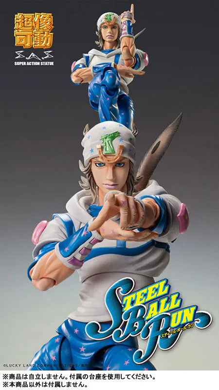 Jojo no Kimyou na Bouken - Steel Ball Run - Johnny Joestar - Tusk ACT 1 - Super Action Statue - 2026 Re-release (Medicos Entertainment)ㅤ – Medicos Entertainment – ActionFigureBrasil