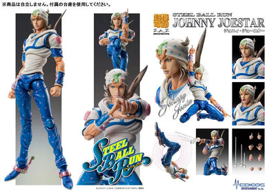 Jojo no Kimyou na Bouken - Steel Ball Run - Johnny Joestar - Tusk ACT 1 - Super Action Statue - 2026 Re-release (Medicos Entertainment)ㅤ – Medicos Entertainment – ActionFigureBrasil — acessórios