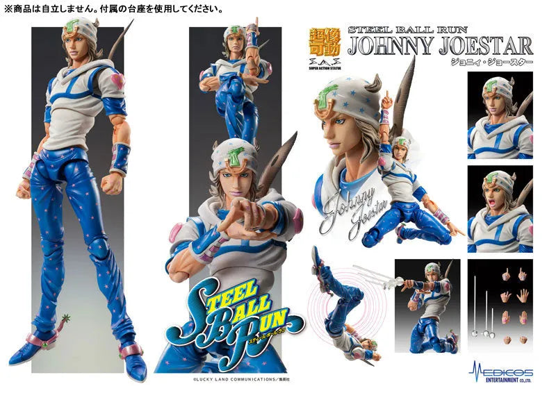 Jojo no Kimyou na Bouken - Steel Ball Run - Johnny Joestar - Tusk ACT 1 - Super Action Statue - 2026 Re-release (Medicos Entertainment)ㅤ – Medicos Entertainment – ActionFigureBrasil