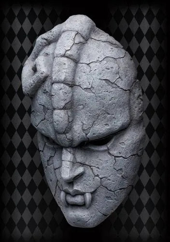 Jojo no Kimyou na Bouken - Stone Mask - Super Figure Art Collection - 1/1 (Medicos Entertainment)ㅤ – Medicos Entertainment – ActionFigureBrasil