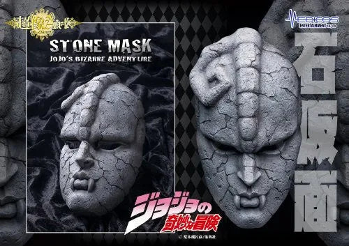 Jojo no Kimyou na Bouken - Stone Mask - Super Figure Art Collection - 1/1 (Medicos Entertainment)ㅤ – Medicos Entertainment – ActionFigureBrasil
