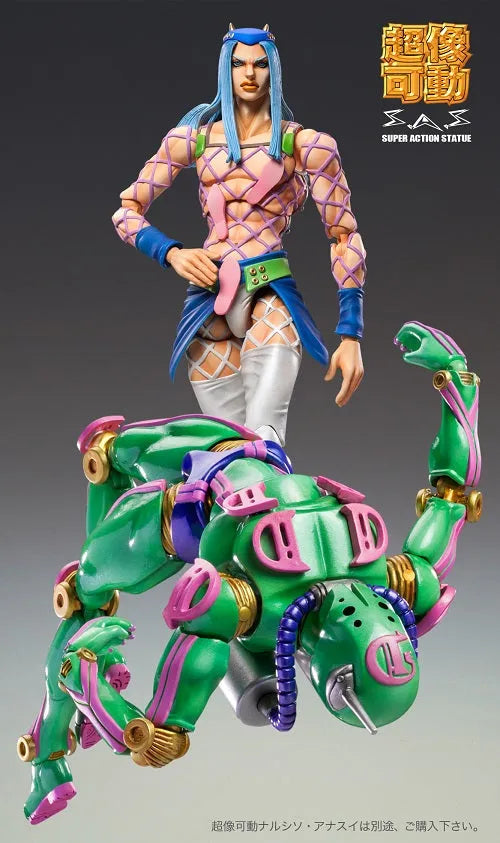 Jojo no Kimyou na Bouken - Stone Ocean - Diver Down - Super Action Statue #71 - 2023 Re-release (Medicos Entertainment)ㅤ – Medicos Entertainment – ActionFigureBrasil