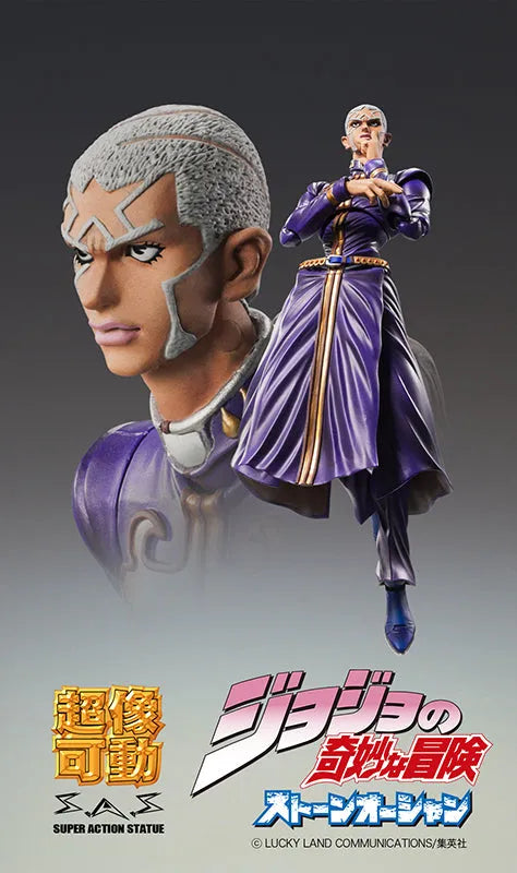 Jojo no Kimyou na Bouken - Stone Ocean - Enrico Pucci - Super Action Statue #77 - 2023 Re-release (Medicos Entertainment)ㅤ – Medicos Entertainment – ActionFigureBrasil