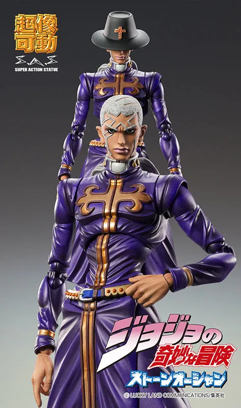 Jojo no Kimyou na Bouken - Stone Ocean - Enrico Pucci - Super Action Statue #77 - 2023 Re-release (Medicos Entertainment)ㅤ – Medicos Entertainment – ActionFigureBrasil
