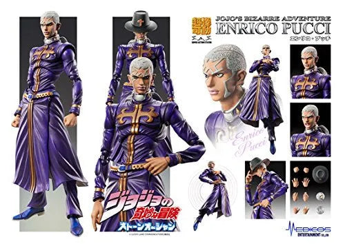 Jojo no Kimyou na Bouken - Stone Ocean - Enrico Pucci - Super Action Statue #77 (Medicos Entertainment)ㅤ – Medicos Entertainment – ActionFigureBrasil