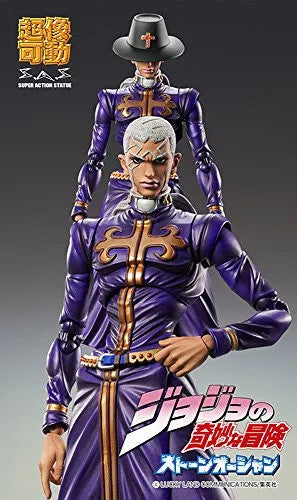 Jojo no Kimyou na Bouken - Stone Ocean - Enrico Pucci - Super Action Statue #77 (Medicos Entertainment)ㅤ – Medicos Entertainment – ActionFigureBrasil