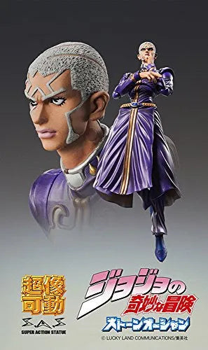 Jojo no Kimyou na Bouken - Stone Ocean - Enrico Pucci - Super Action Statue #77 (Medicos Entertainment)ㅤ – Medicos Entertainment – ActionFigureBrasil