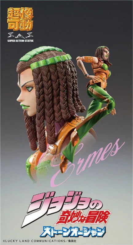 Jojo no Kimyou na Bouken - Stone Ocean - Ermes Costello - Super Action Statue #73 - 2022 Re-release (Medicos Entertainment)ㅤ – Medicos Entertainment – ActionFigureBrasil
