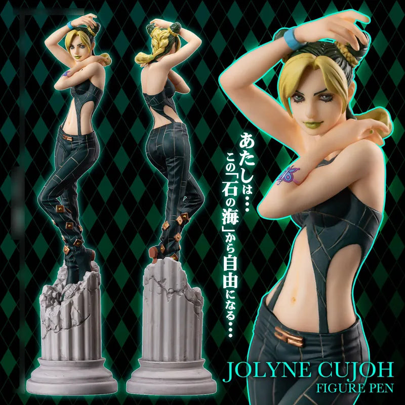 Jojo no Kimyou na Bouken - Stone Ocean - Jolyne Cujoh - Ball Pen (Medicos Entertainment)ㅤ – Medicos Entertainment – ActionFigureBrasil