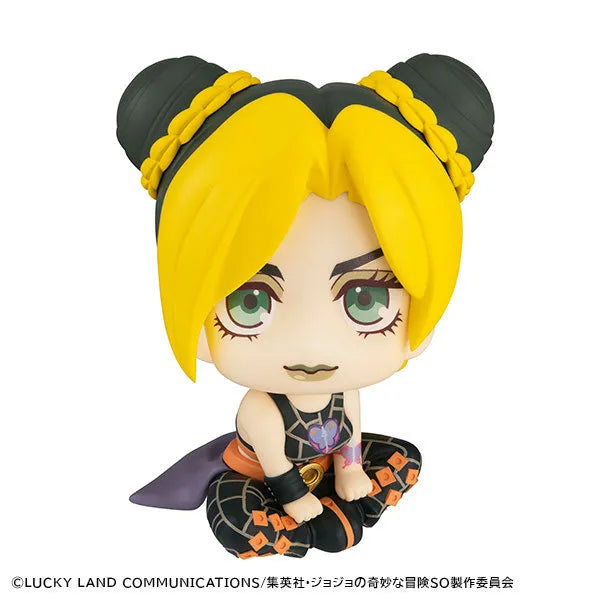 Jojo no Kimyou na Bouken - Stone Ocean - Jolyne Cujoh - Look Up (MegaHouse)ㅤ – MegaHouse – ActionFigureBrasil