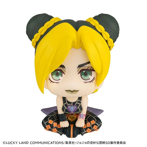 Jojo no Kimyou na Bouken - Stone Ocean - Jolyne Cujoh - Look Up (MegaHouse)ㅤ – MegaHouse – ActionFigureBrasil