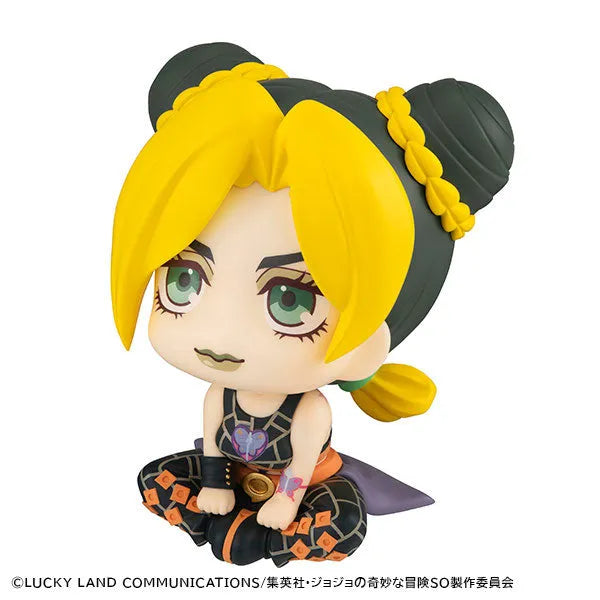 Jojo no Kimyou na Bouken - Stone Ocean - Jolyne Cujoh - Look Up (MegaHouse)ㅤ – MegaHouse – ActionFigureBrasil