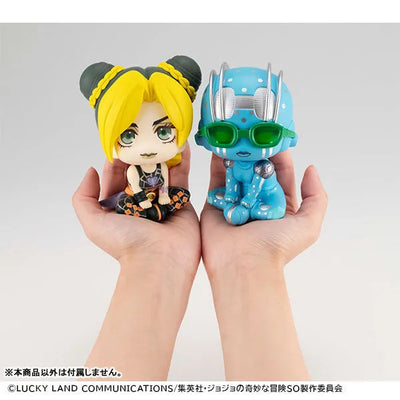 Jojo no Kimyou na Bouken - Stone Ocean - Jolyne Cujoh - Look Up (MegaHouse)ㅤ – MegaHouse – ActionFigureBrasil — ambientada