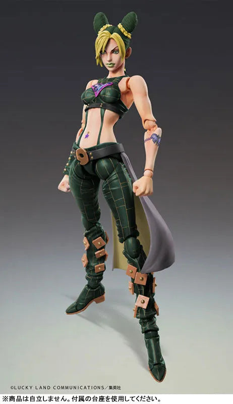 Jojo no Kimyou na Bouken - Stone Ocean - Jolyne Cujoh - Super Action Statue - Third - 2025 Re-release (Medicos Entertainment)ㅤ – Medicos Entertainment – ActionFigureBrasil