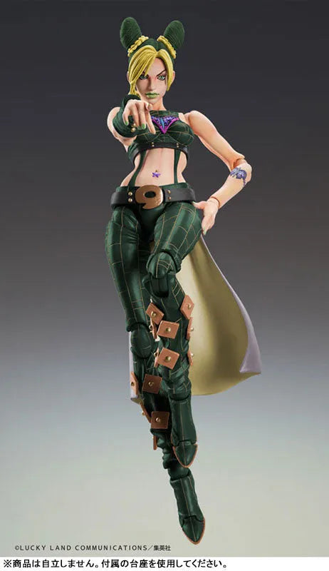 Jojo no Kimyou na Bouken - Stone Ocean - Jolyne Cujoh - Super Action Statue - Third - 2025 Re-release (Medicos Entertainment)ㅤ – Medicos Entertainment – ActionFigureBrasil