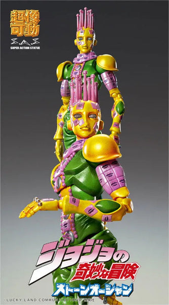 Jojo no Kimyou na Bouken - Stone Ocean - Kiss - Super Action Statue #70 - 2022 Re-release (Medicos Entertainment)ㅤ – Medicos Entertainment – ActionFigureBrasil — embalagem