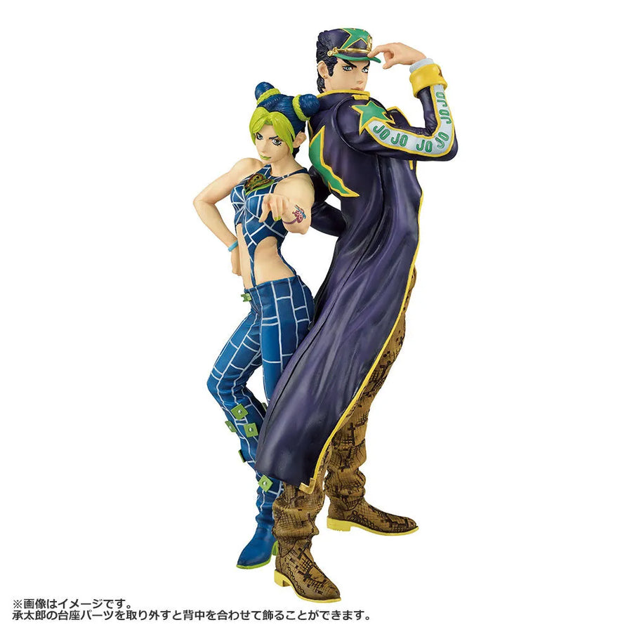 Jojo no Kimyou na Bouken - Stone Ocean - Kujo Jotaro - Ichiban Kuji Jojo no Kimyou na Bouken Stone Ocean The Way To Heaven - Masterlise - Last One Prize (Bandai Spirits)ㅤ – Bandai Spirits – ActionFigureBrasil