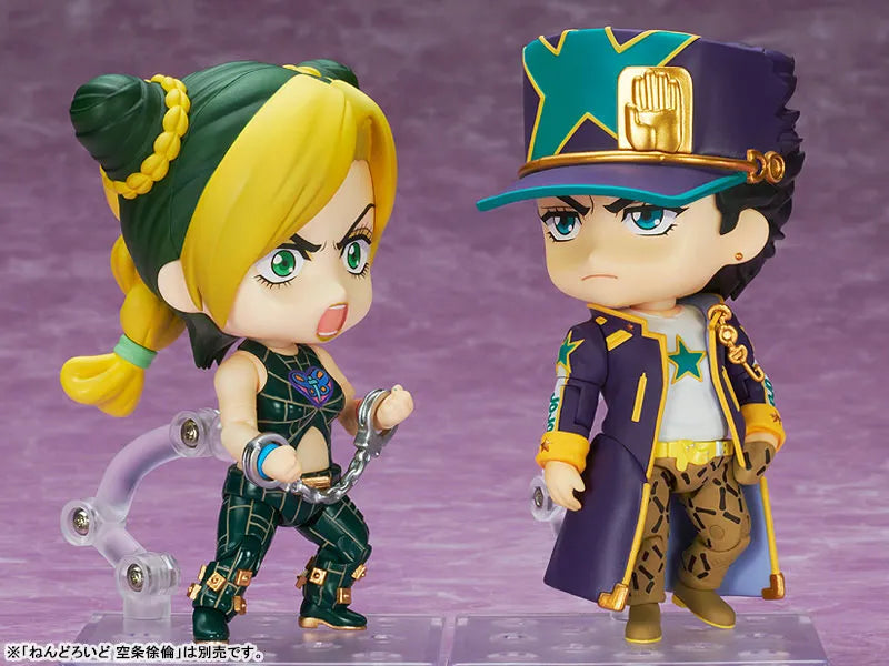 Jojo no Kimyou na Bouken - Stone Ocean - Kujo Jotaro - Nendoroid #1851 - Stone Ocean Ver. (Good Smile Company, Medicos Entertainment)ㅤ – Medicos Entertainment – ActionFigureBrasil