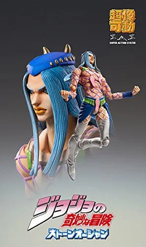 Jojo no Kimyou na Bouken - Stone Ocean - Narciso Anasui - Super Action Statue #69 (Medicos Entertainment)ㅤ – Medicos Entertainment – ActionFigureBrasil
