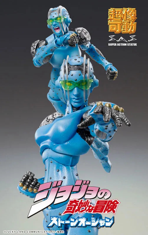Jojo no Kimyou na Bouken - Stone Ocean - Stone Free - Super Action Statue #66 - 2021 Re-release (Medicos Entertainment)ㅤ – Medicos Entertainment – ActionFigureBrasil