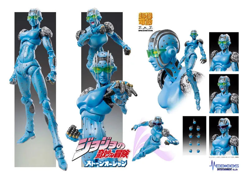Jojo no Kimyou na Bouken - Stone Ocean - Stone Free - Super Action Statue #66 - 2021 Re-release (Medicos Entertainment)ㅤ – Medicos Entertainment – ActionFigureBrasil