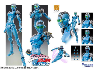 Jojo no Kimyou na Bouken - Stone Ocean - Stone Free - Super Action Statue (#66) - 2025 Re-release (Medicos Entertainment)ㅤ – Medicos Entertainment – ActionFigureBrasil — ambientada