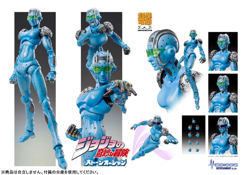 Jojo no Kimyou na Bouken - Stone Ocean - Stone Free - Super Action Statue (#66) - 2025 Re-release (Medicos Entertainment)ㅤ – Medicos Entertainment – ActionFigureBrasil