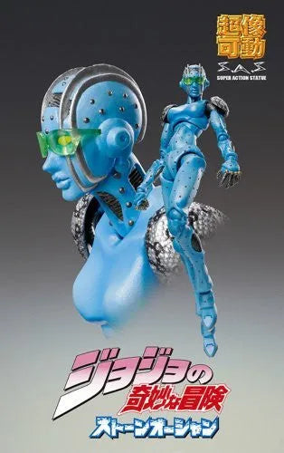 Jojo no Kimyou na Bouken - Stone Ocean - Stone Free - Super Action Statue #66ㅤ – Medicos Entertainment – ActionFigureBrasil