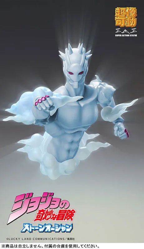 Jojo no Kimyou na Bouken - Stone Ocean - Weather Report (Stand) - Super Action Statue (Medicos Entertainment)ㅤ – Puella Magi Madoka Magica – ActionFigureBrasil