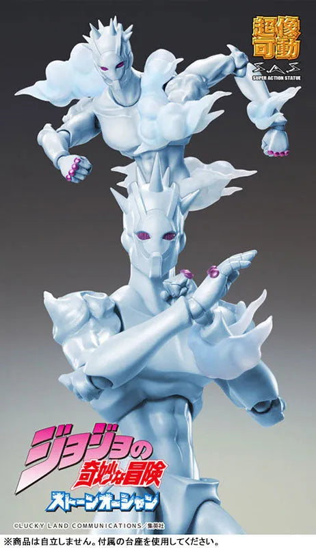 Jojo no Kimyou na Bouken - Stone Ocean - Weather Report (Stand) - Super Action Statue (Medicos Entertainment)ㅤ – Puella Magi Madoka Magica – ActionFigureBrasil