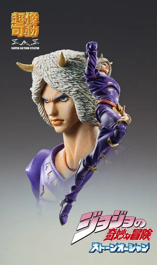 Jojo no Kimyou na Bouken - Stone Ocean - Weather Report - Super Action Statue #76 - 2023 Re-release (Medicos Entertainment)ㅤ – Medicos Entertainment – ActionFigureBrasil