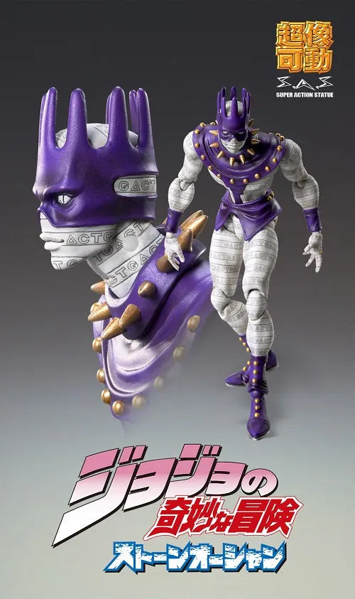 Jojo no Kimyou na Bouken - Stone Ocean - Whitesnake - Super Action Statue #78- 2023 Re-release (Medicos Entertainment)ㅤ – Medicos Entertainment – ActionFigureBrasil