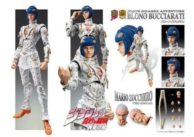Jojo no Kimyou na Bouken - Vento Aureo - Blono Buccellati - Mario Zucchero - Super Action Statue #33 (Medicos Entertainment)ㅤ – Medicos Entertainment – ActionFigureBrasil — embalagem