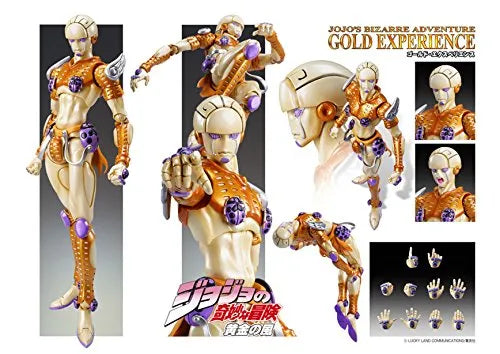 Jojo no Kimyou na Bouken - Vento Aureo - Gold Experience - Super Action Statue #38 (Medicos Entertainment)ㅤ – Medicos Entertainment – ActionFigureBrasil